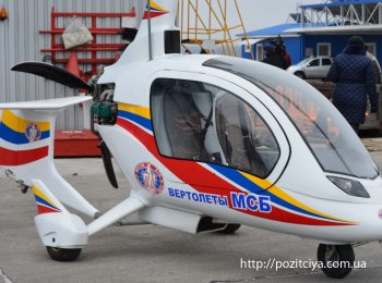 "Мотор Сич" успешно завершил испытания первого украинского автожира