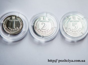 Нацбанк сменит дизайн монет номиналом в 1 и 2 гривны