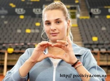 Украинская теннисистка допинг получила в результате секса, - подтверждено на Полиграфе