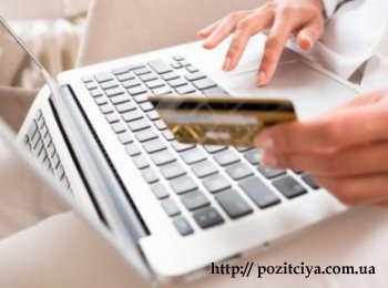 Как правильно брать кредиты онлайн, чтобы надолго не остаться должником