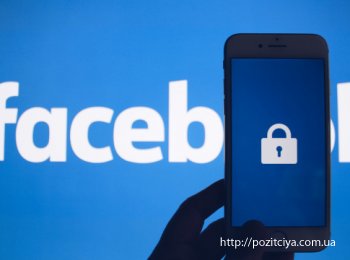 Сотрудники Facebook не могут войти в офисы, чтобы решить проблему глобального сбоя