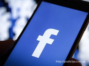 В Facebook назвали причину 6-часового сбоя в соцсетях и мессенджере