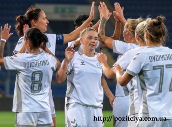 Женская Лига чемпионов:  "Жилстрой-1" заработал первое очко