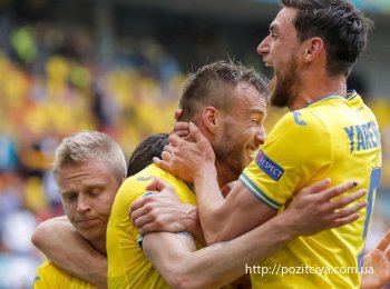 Отбор на ЧМ-2022: Сборная Украины узнала соперников по плей-офф
