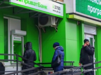 НБУ опубликовал рейтинг банков по прибыльности