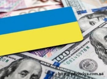 Украинские евробонды подешевели на фоне предложений РФ о гарантиях безопасности