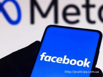  Meta-Facebook        