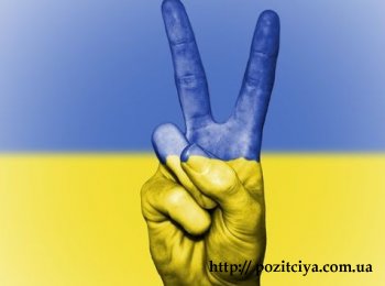 Кому нужна Украина: у США, ЕС и России - свои интересы