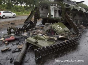 Эксперты: Украина за 8 лет войны потеряла 280$ млрд.