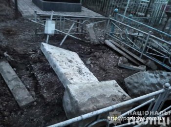 В Запорожье неизвестные повредили 5 памятников
