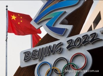 Не наша Олимпиада: из Пекина - с одной «пилюлей»