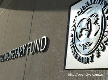 МВФ рассмотрит выделение Украине 1,4$ млрд