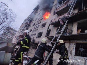 Артиллерийский обстрел Киева: Cнаряд попал в 9-этажку на Оболони