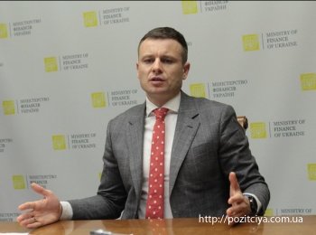 Украина просит мир поделиться «ковидными» миллиардами