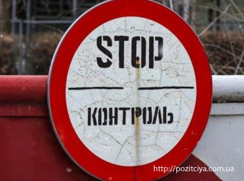 Комендантский час в Запорожье: Бойцы теробороны обстреляли авто