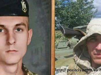 Двое военнослужащих из Запорожской области погибли в Николаевской области