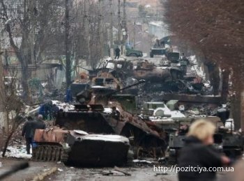 ВСУ обнародовали новые данные о потерях российской армии