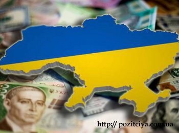ЕБРР «опустил» экономику Украины