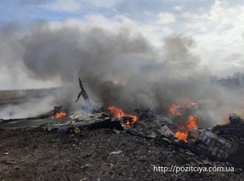 ВСУ уничтожили российский истребитель в Харьковской области