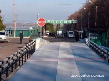 В РФ сообщили об обстреле пограничного отряда в Курской области