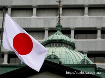 Япония осторожно "намекнула" РФ о своих Курильских островах