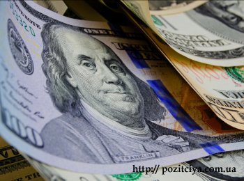 РФ усиленно «сливает» доллар и евро: к чему это приведет