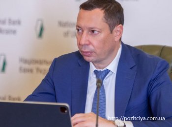 Глава НБУ: Почти каждая пятая компания в Украине не работает 