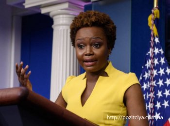 Пресс-секретарем Белого дома станет темнокожая лесбиянка