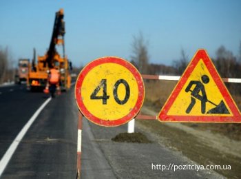Разрушенные войной дороги Украине придется восстанавливать несколько лет
