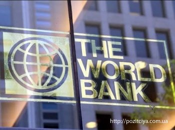 Всемирный банк поможет с зарплатой украинским педагогам и чиновникам