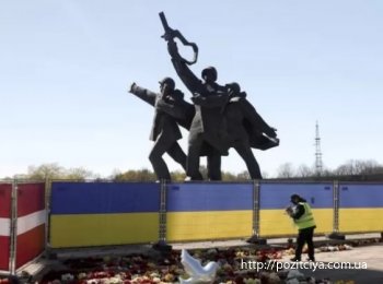 В Риге решили снести монумент "советским воинам-освободителям". Начались протесты