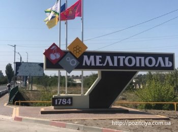 Завезенные россиянами в Мелитополь неизвестные распространяют фейки российской пропаганды