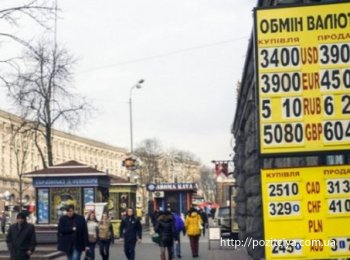 Верю - не верю: курс доллара в Украине взлетит до невиданных высот?