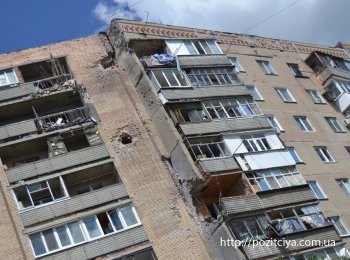 Захватчики ударили ракетами по Славянску: есть жертвы 