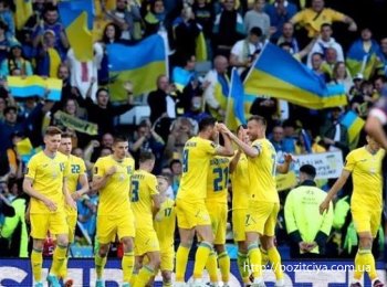 Шевченко о победе сборной Украины: "Это было невероятно"