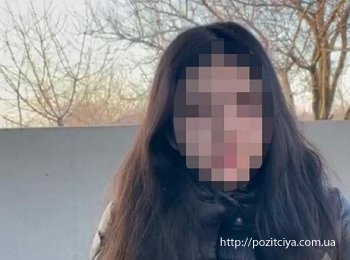 Запорожская прокуратура сообщила о подозрении женщине, обвиняемой в мошенничестве с продажей военного снаряжения