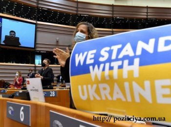 Україна шкребеться до Євросоюзу: зупинка на вимогу
