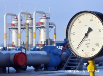 Україна зневірилася у ембарго - пропонує газове мито