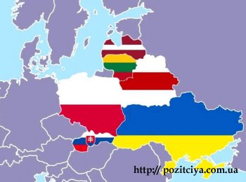 Україна готується стати членом формату «Тримор’є»