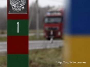 Разведка Украины: Угрозы со стороны Беларуси нет