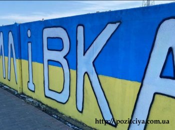Окупанти планують «націоналізувати» бази відпочинку у Кирилівці