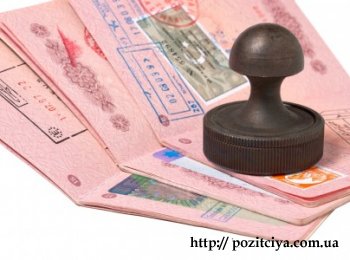 Сидіть удома: росіянам та білорусам відмовляють у ПМЖ в Чехії