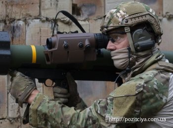Welt: Україна купила ще 2,9 тис. німецьких протитанкових гранатометів
