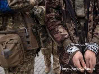 У РФ заявили, що не будуть видавати Україні наших полонених
