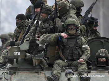 Лисичанск оказался под контролем России. Украинские войска покинули город