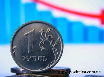 В РФ впав курс рубля