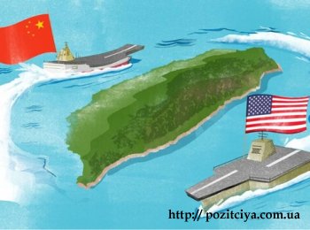 США готують ленд-ліз для Тайваню