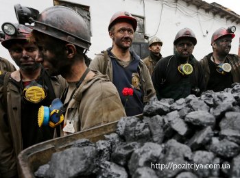 Україна буде орієнтуватися на власне вугілля