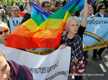 З «блакитним вогником»: ЛГБТ в Україні - на переможній стезі?