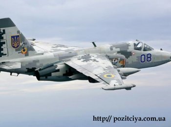 Стало відомо про секретну передачу Північною Македонією Києву штурмовиків Су-25
